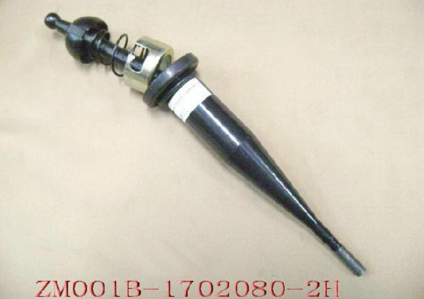 Zm001b-1702080-2h    